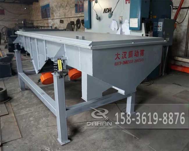 橡膠顆粒振動(dòng)篩 橡膠顆粒振動(dòng)篩