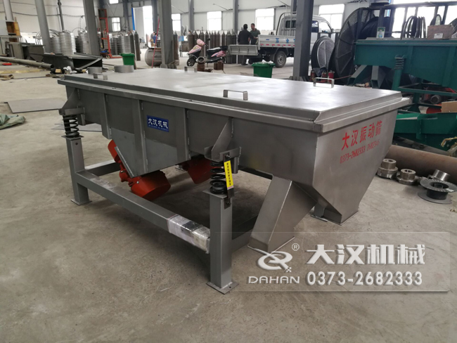 石油焦直線振動篩分機 石油焦直線振動篩分機